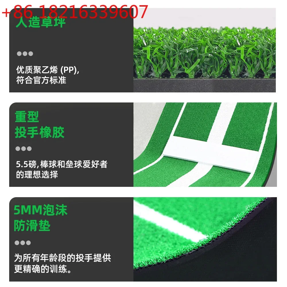 YAO non-slip portable baseball batting mat softball pitching practice ball