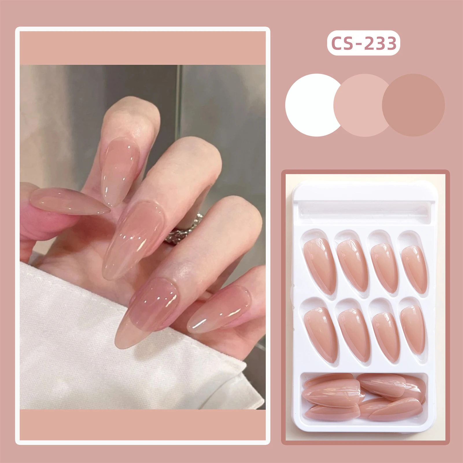 Glossy Beige Translucent False Nails Reusable Wearable Long Almond Nails for Fingernail DIY at Home