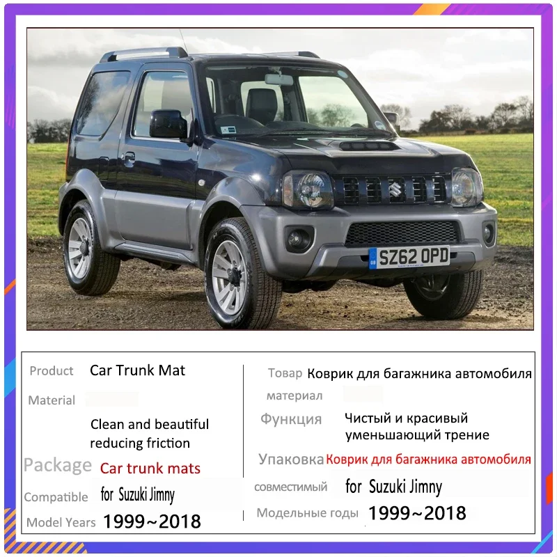 スズキジムニー、リア、イージー、クリーン、パッド、アクセサリー、ワイド、jb23、jb33、jb43、jb53、1999〜2017用の車のトランクマット