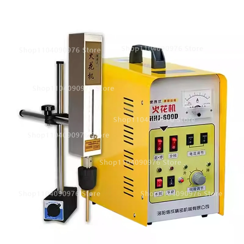 Take off tap machine Break drill reamer Portable EDM machine High frequency punching and piercing machine EDM-500C