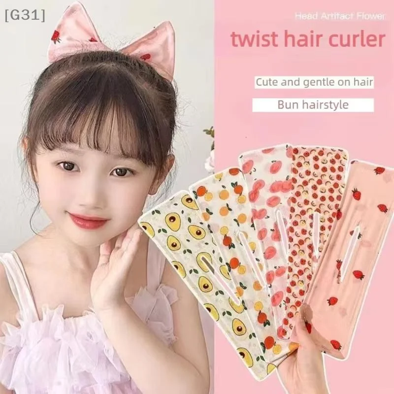 1Pcs Adjustable Headband Hair Clip Cute Hair Straightener Bow Twist Clip Hair Straightener Meatball Headband Accessory[G31]【G31】