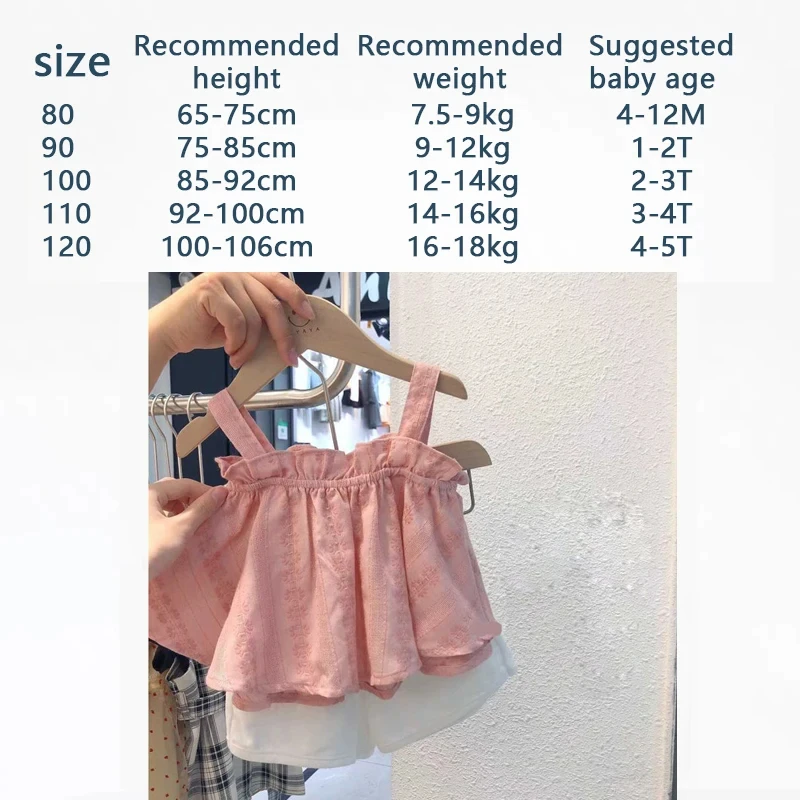 Girls Outfit Sets Summer Kids Casual Clothing For Girls Pink Suspender+White Shorts Set Children\'s Baby Girl Clothing