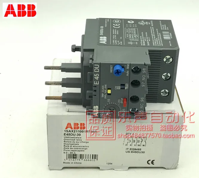 E45DU-30 (9-30A) 10091132 ABB Electronic Overload Relay Genuine And New From Stock