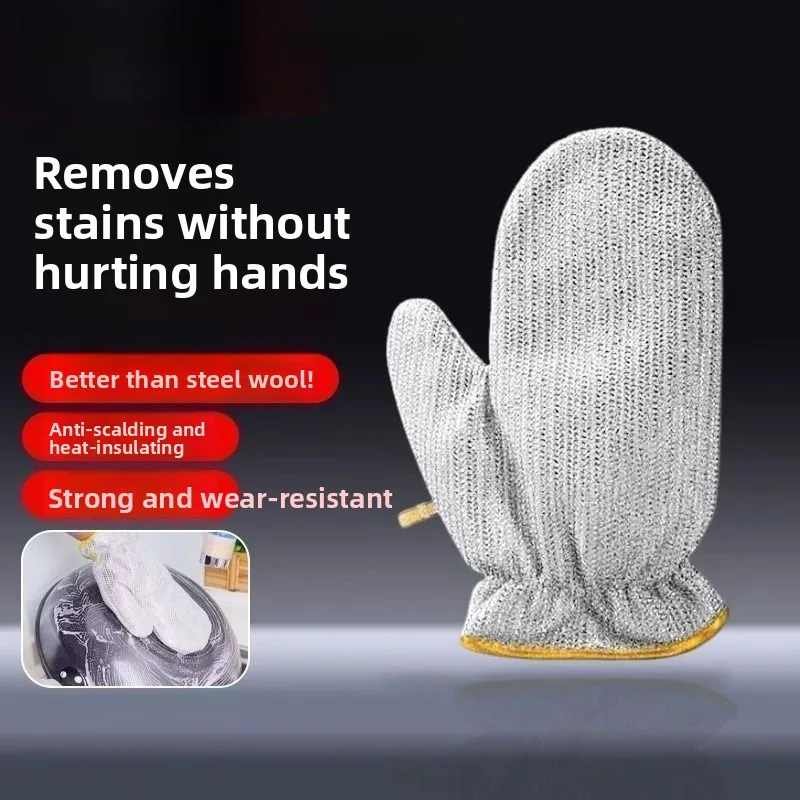 طبق سلكي فولاذي سميك وموسع - قماش غسيل، فولاذ - مقشر صوف، مطبخ - ستانلس محدد - زيت فولاذي