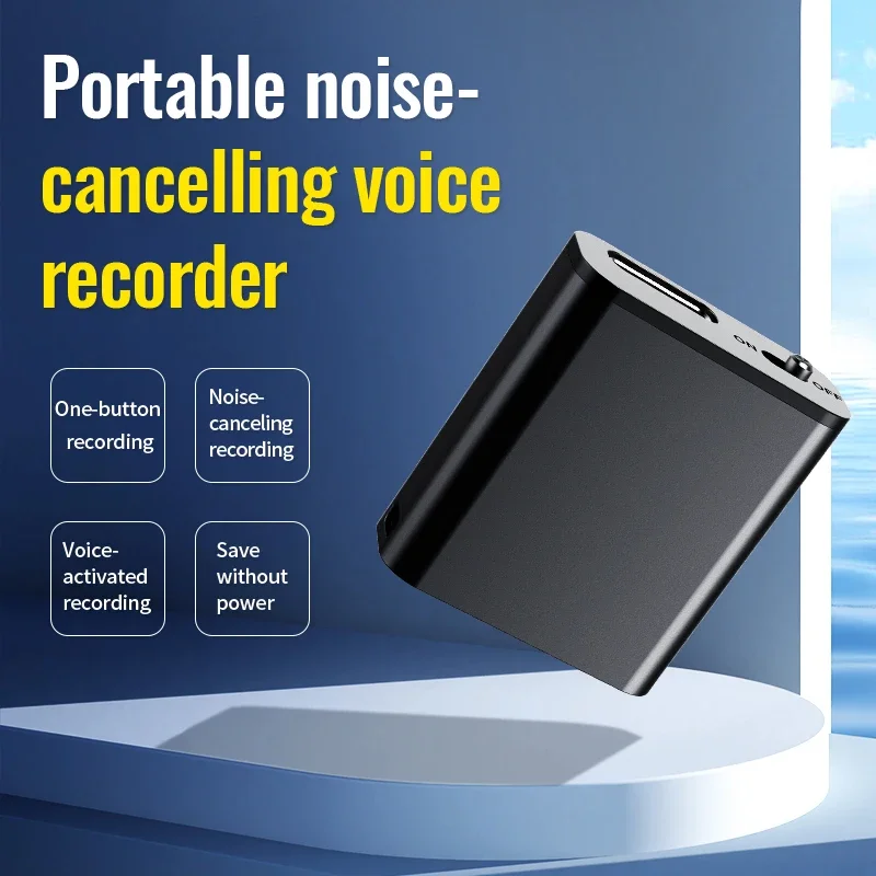 

Portable Mini Voice Recorder Intelligent SoundRecorder HD Noise Reduction Voice Recording MP3 Player Magnetic Recorder