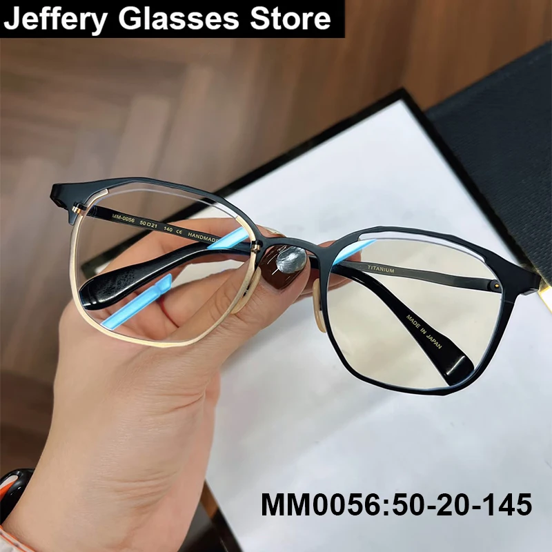 

Japanese Designer Irregular Men Square TItanium Glasses Frame MM0056 Retro Ultralight Eyeglasses 145mm Big Face Spectacles Gafas