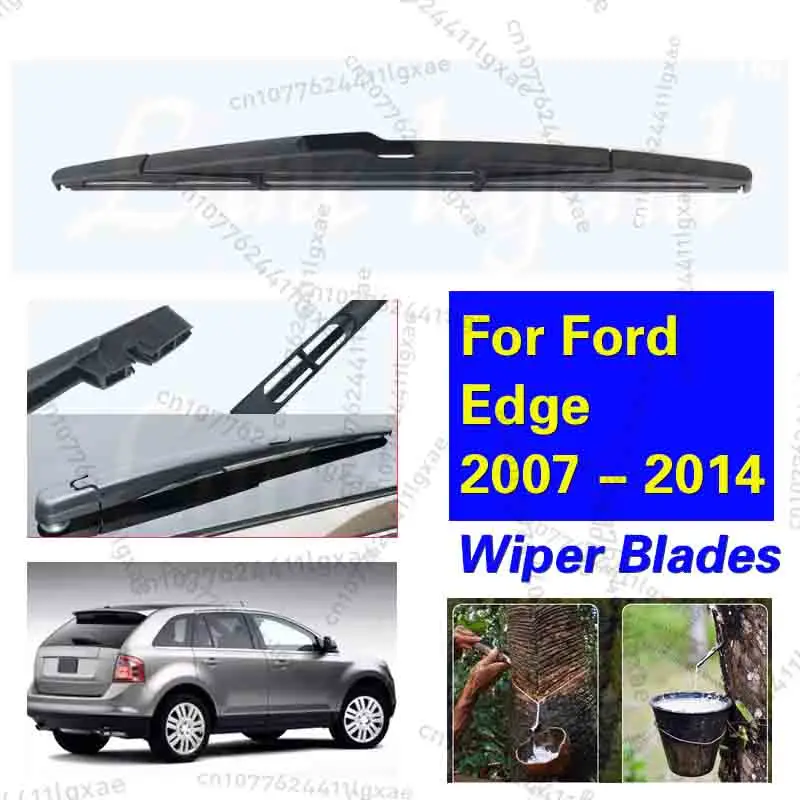 

14 "задняя щетка стеклоочистителя, лобовое стекло, чистая задняя дверь, окно, автомобильная щетка от дождя для Ford Edge 2007-2014, автомобильные аксессуары