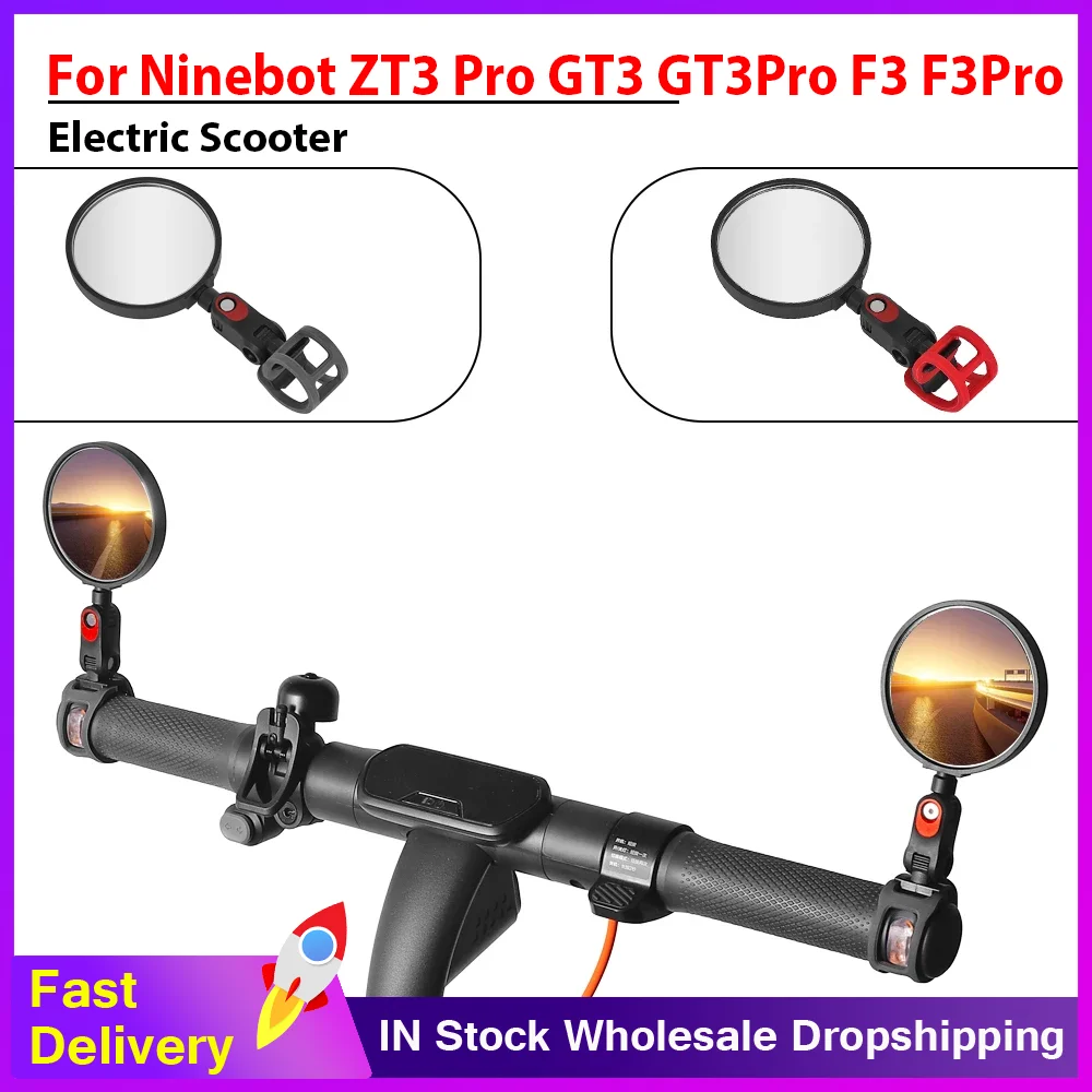 

Зеркало заднего вида для Ninebot MAX G3 G2 G30 ZT3 Pro GT3 F3 E2 F2Pro F2Plus C2Pro E8 F40 P100 Зеркала заднего вида для электрического скутера
