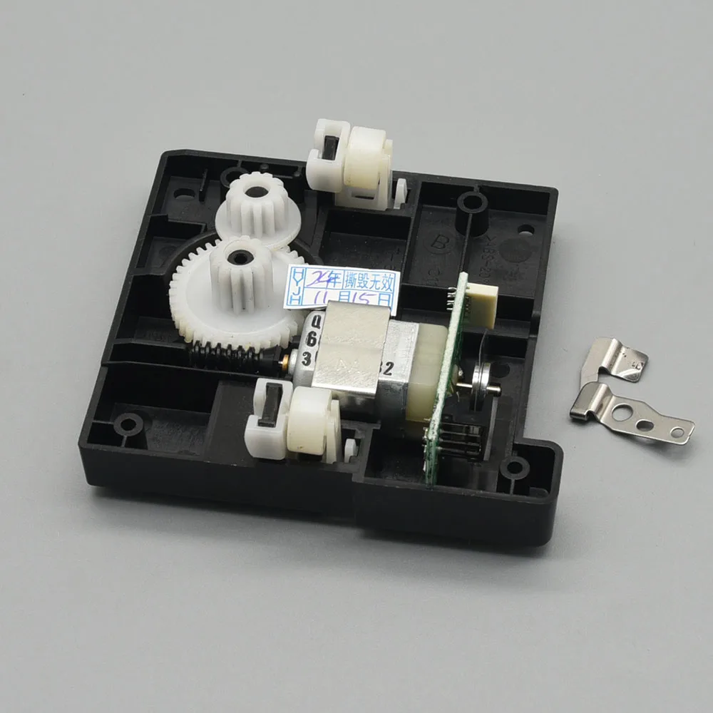 

Scan Head Bracket for hp M1120N/M1005/1312nfi CB376-67901 on sale