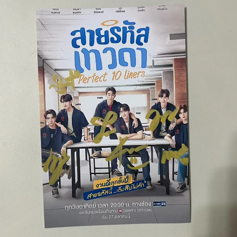 Perthsanta Juniormark Forcebook Poster Autographed Photos Thai TV