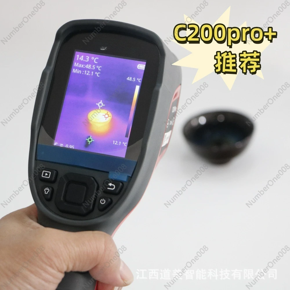 Handheld Infrared Thermal Imager -20~ 550 ℃ Temperature Measurement Accurate Visible Light Clear