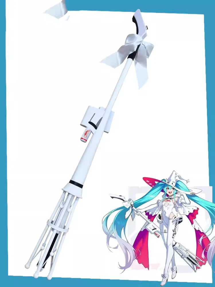 Mikuu Cosplay 2024 Mikuu Racing Suit Cosplay Microphone props  Witch Halloween UniformsCosplay 160CM Weapons And props