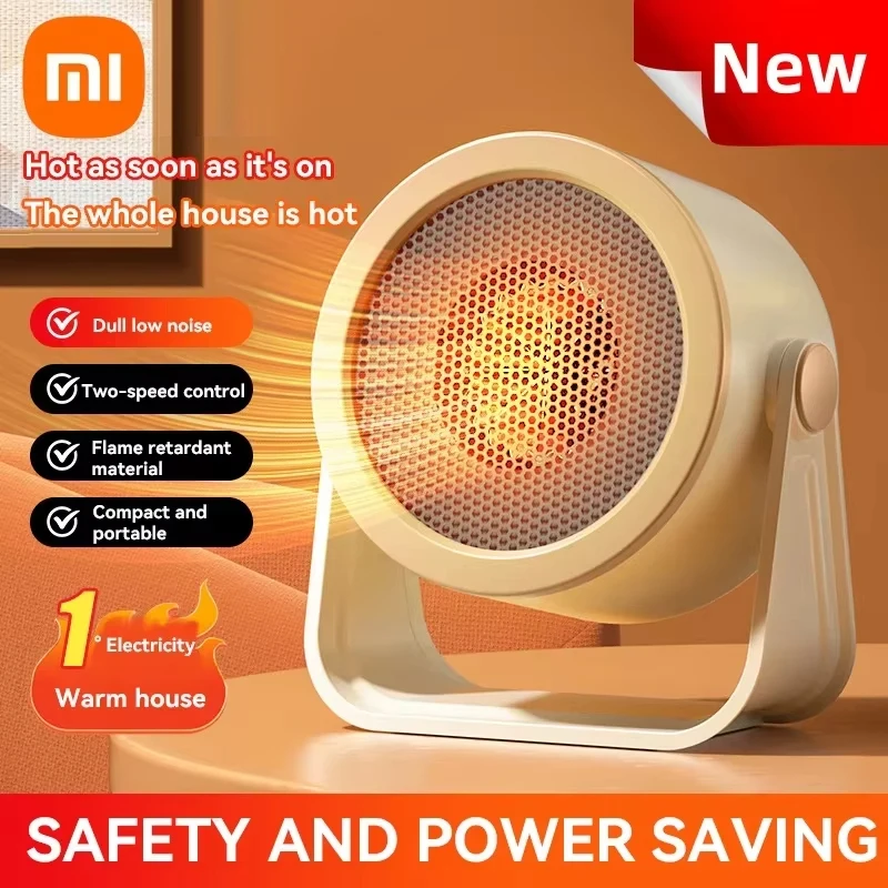 

Xiaomi Space Heater Small Portable Shaking Head Heater Low Noise Safety and Energy Saving Rapid Heating for Desktop Home Office