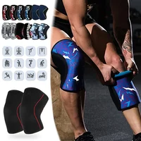 Rodilleras deportivas de neopreno de 7mm para hombres y adolescentes, rodilleras de compresión para levantamiento de pesas, rodilleras de entrenamiento para Crossfit a presión, soporte con logotipo personalizado