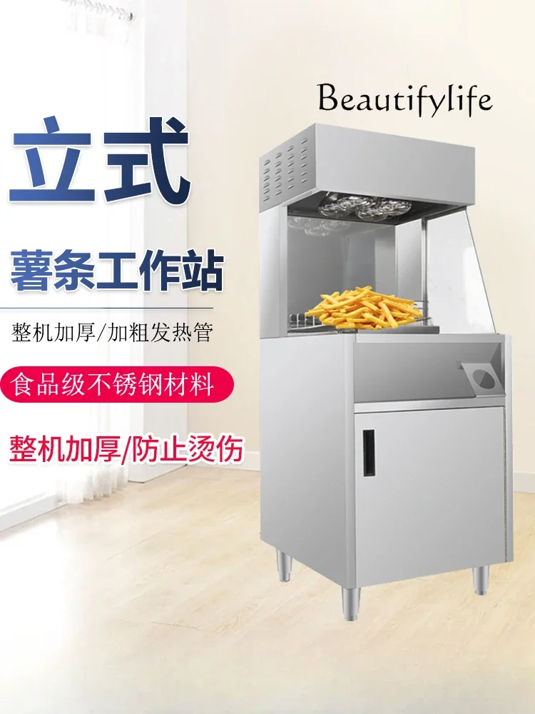 Vertical French fries workstation French fries insulation table Workstation French fries slot Special for burger shops