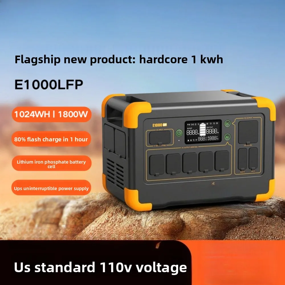 E1000LFP Portable Power Station 1800W 110V Solar Fast Charge Car Backup Battery