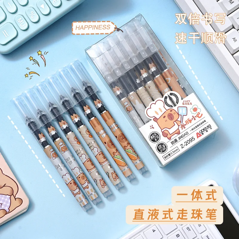 

Cute cartoon capybara straight liquid black pen ins style high value neutral pen student office 0.5mm quick-drying water pen