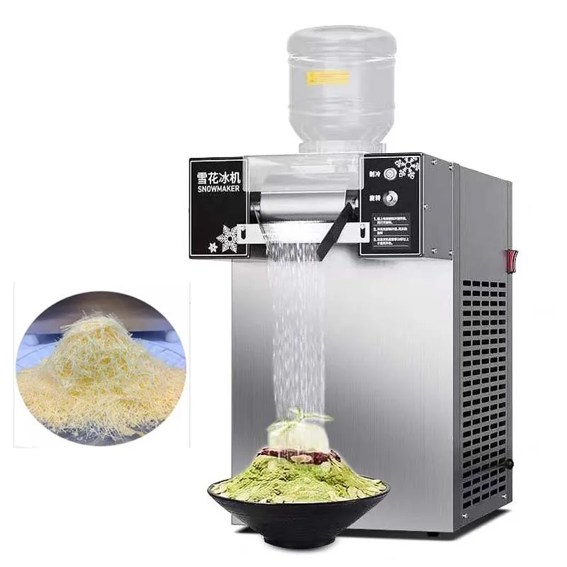 آلة ندفة الثلج الصغيرة التجارية آلة حلاقة الثلج على شكل زهرة الثلج آلة ذوبان الثلج