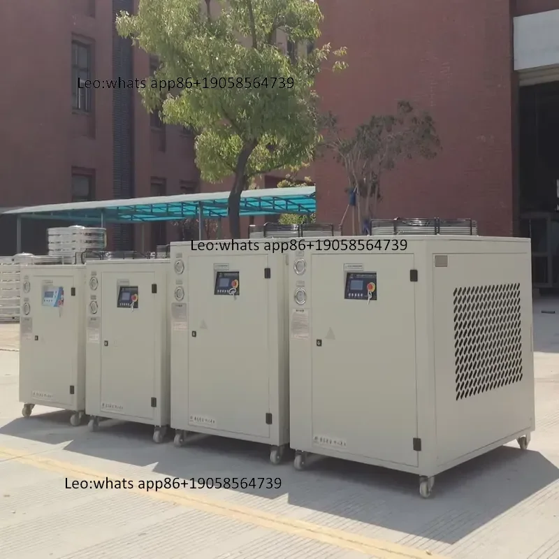 Temperature Cooling Chemical Industry Chiller Intelligent Temperature Control Ice