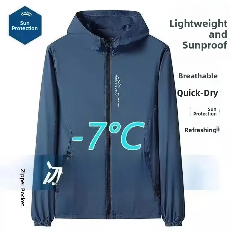 メンズ夏用軽量通気性アイスシルク日焼け防止ジャケットアウトドアフィッシングジッパーポケット軽量コートビジネス用