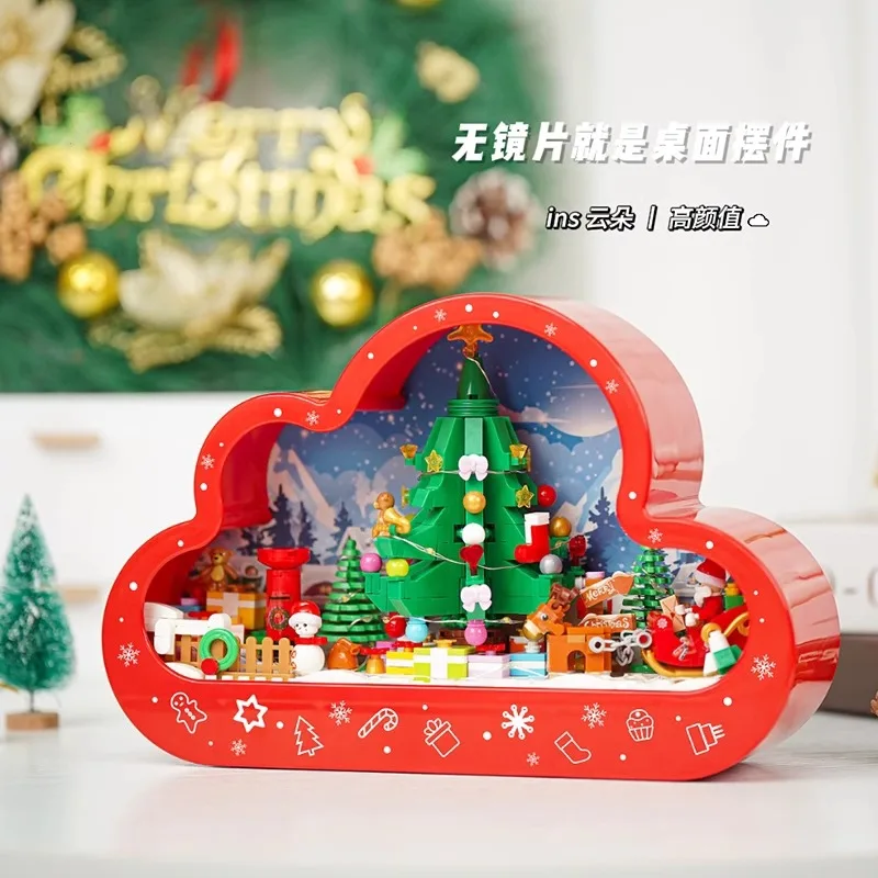 Christmas Party Night Cloud-Shaped Building Blocks