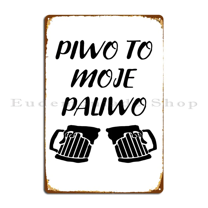 Piwo To Moje Paliwo… - image