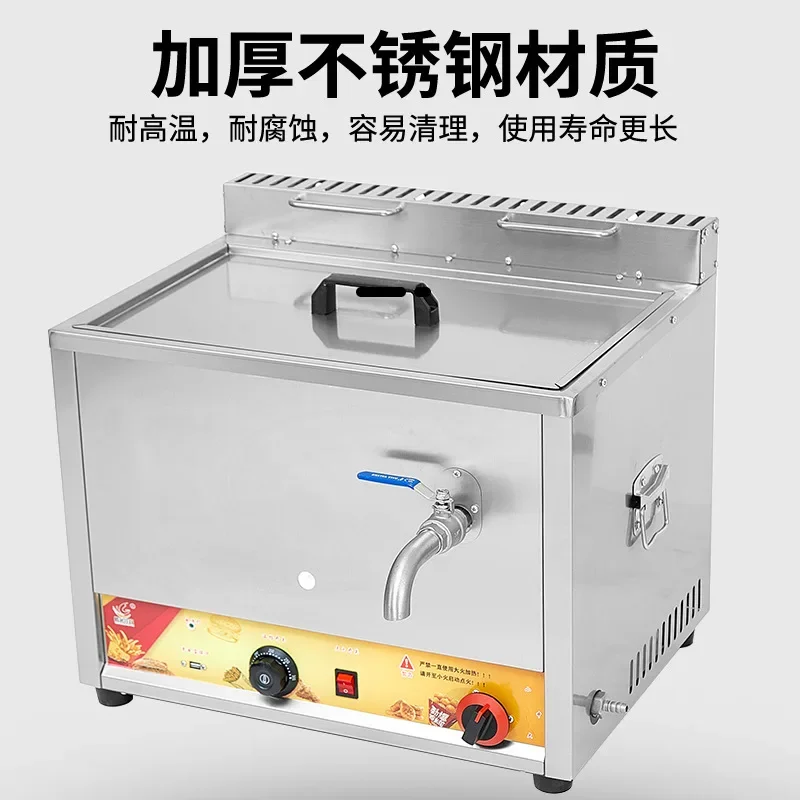 Fully automatic constant temperature commercial fritters and chicken chops machine multi-functional fryer