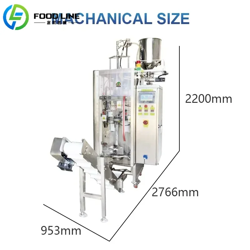 آلة تعبئة وختم متعددة الوظائف بنظام التعبئة والتغليف المخصصة مع تقنية الوزن الدقيقة والتحكم باللمس