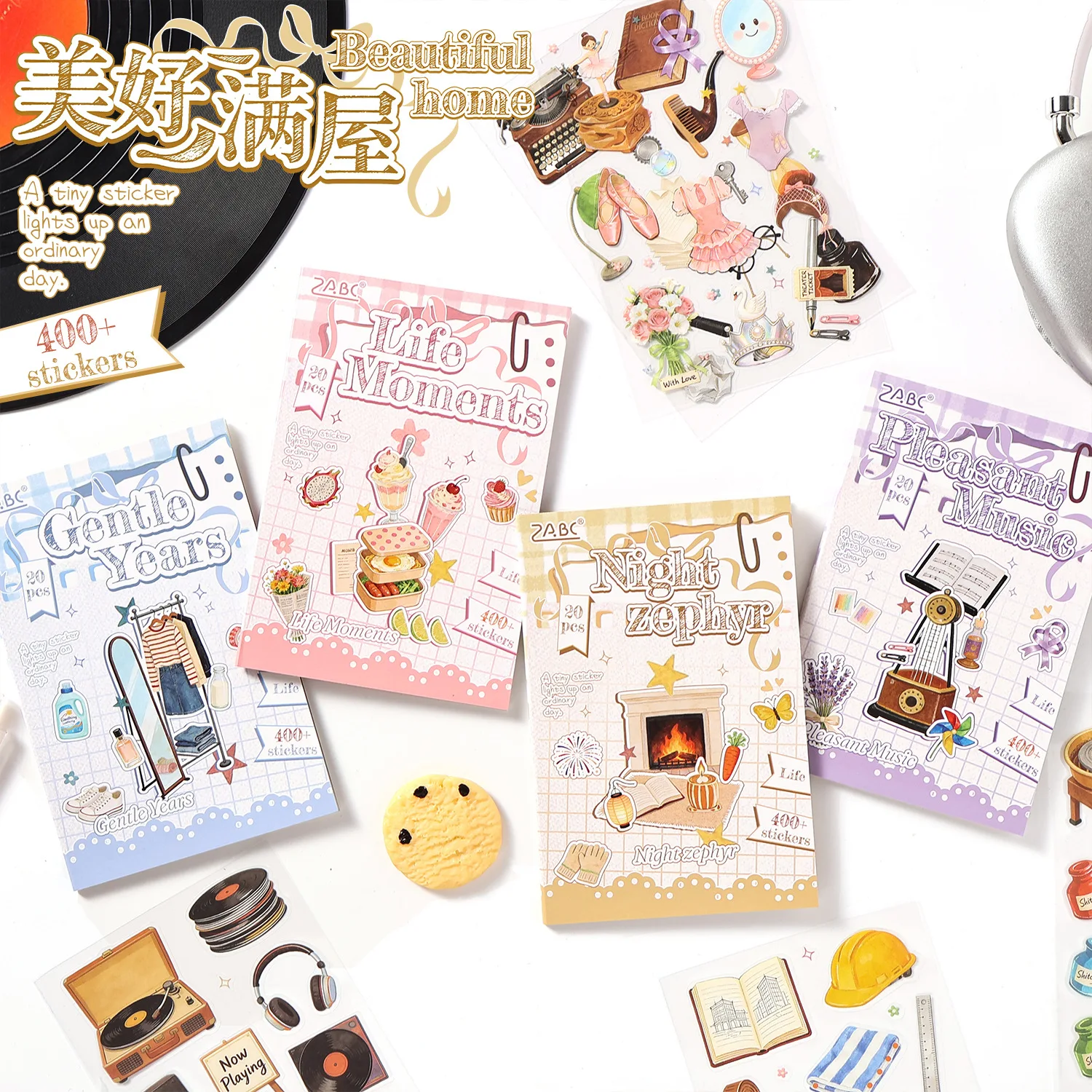 Beautiful Home Decorative Sticker Pack Vintage Cozy Daily Life Mini Stickers Clothing Food Record Player Decals for Journal Scra