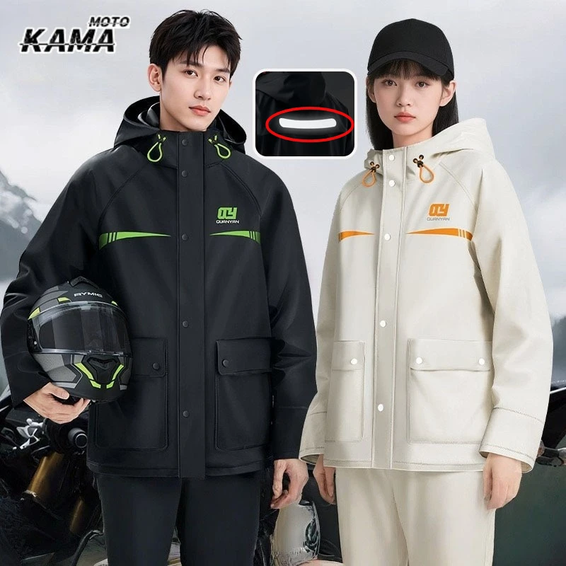 HOT Outdoor Cycling Reflective Raincoat Rainpants Set Men,Women Motorcycle Split Raincoat Full Body Rainstorm Adult Rain Gear
