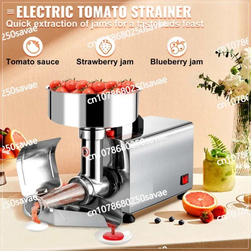 Commercial Fruit Juicer Electric Jam Press Strainer Machine Food Strainer Sauce Maker Stainless Steel Tomato Milling Tool