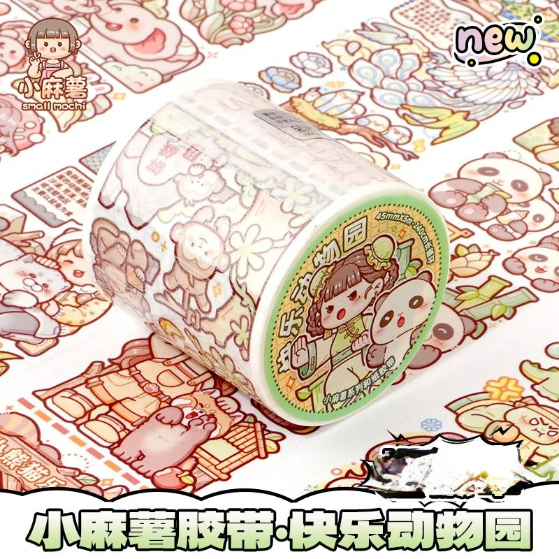 Small mochi Happy Zoo Adhesive Tape 24 Solar Terms Milk Cover Bear Name Painting Adhesive Tape Set Handbook Sticker