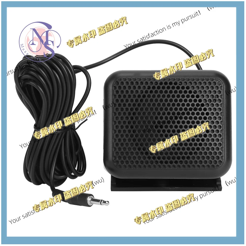3pcs Mini NSP-100 CB Car External Speaker for FT-847 FT-920 FT-950 FT-2000 Mobile Car External Speaker