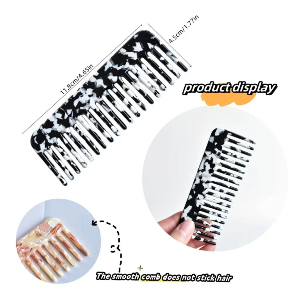 Wide Teeth Acetate Hair Combs Anti-static Salon Styling Massage Hair Brush Traveling Barber Colorful Hairdressing Comb Women