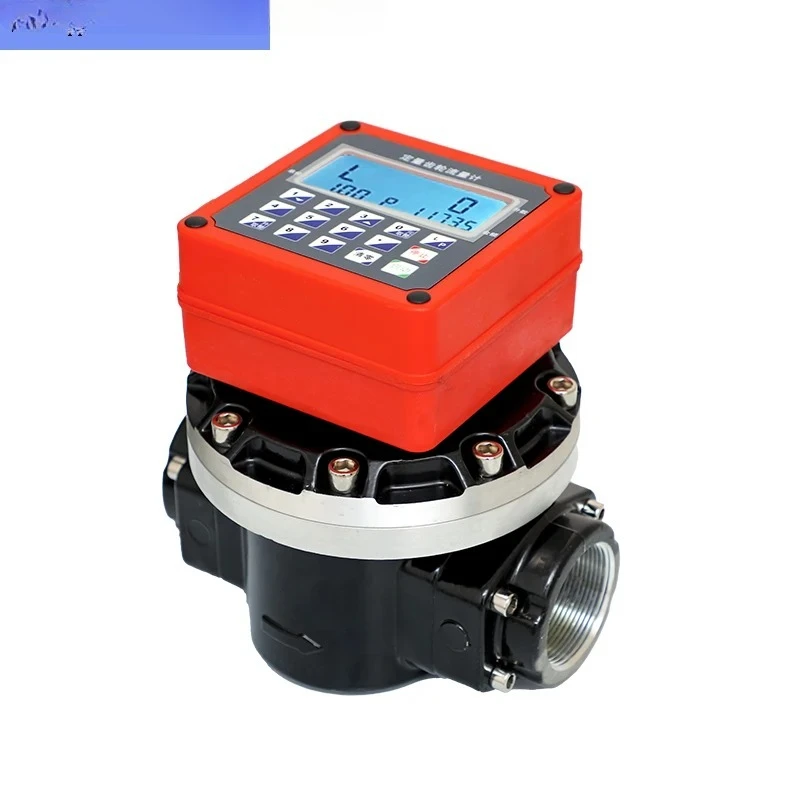Quantitative flow meter, electronic gear metering meter, 12V24V220V methanol refueling meter, diesel flow meter