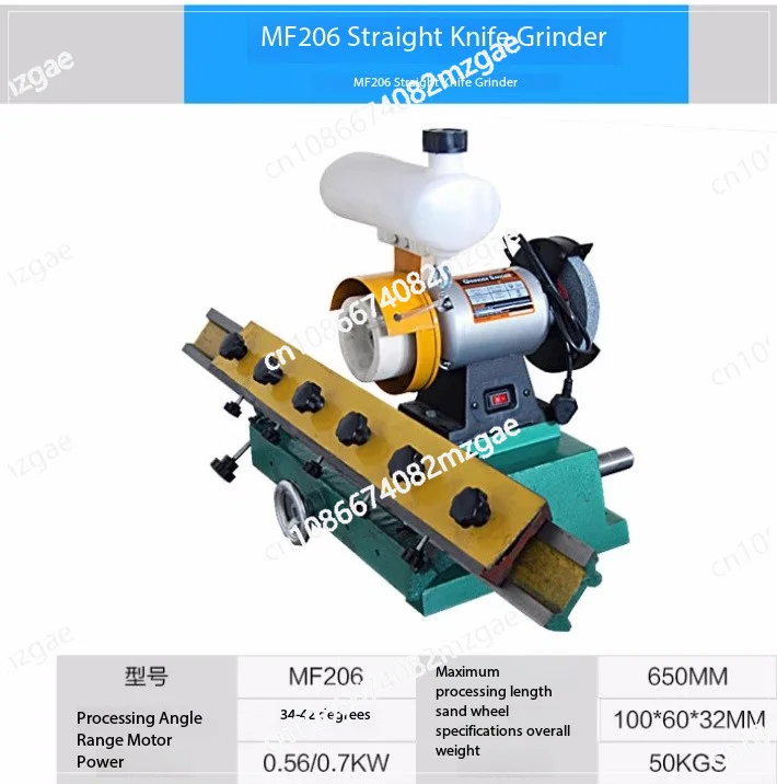 Cast iron direct sales straight blade woodworking knife sharpener/sharpening machine/table planer/press planer/MF206