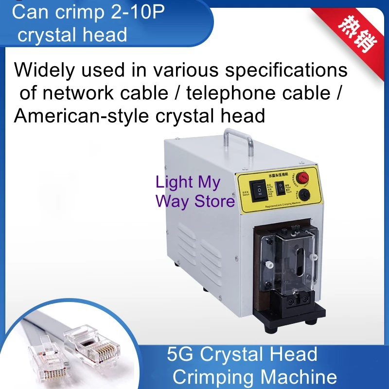 

Crystal Head Crimping MachinePhone Cable Kinglet Crimping Machine5G Network Cable PC Head Crimping Machine