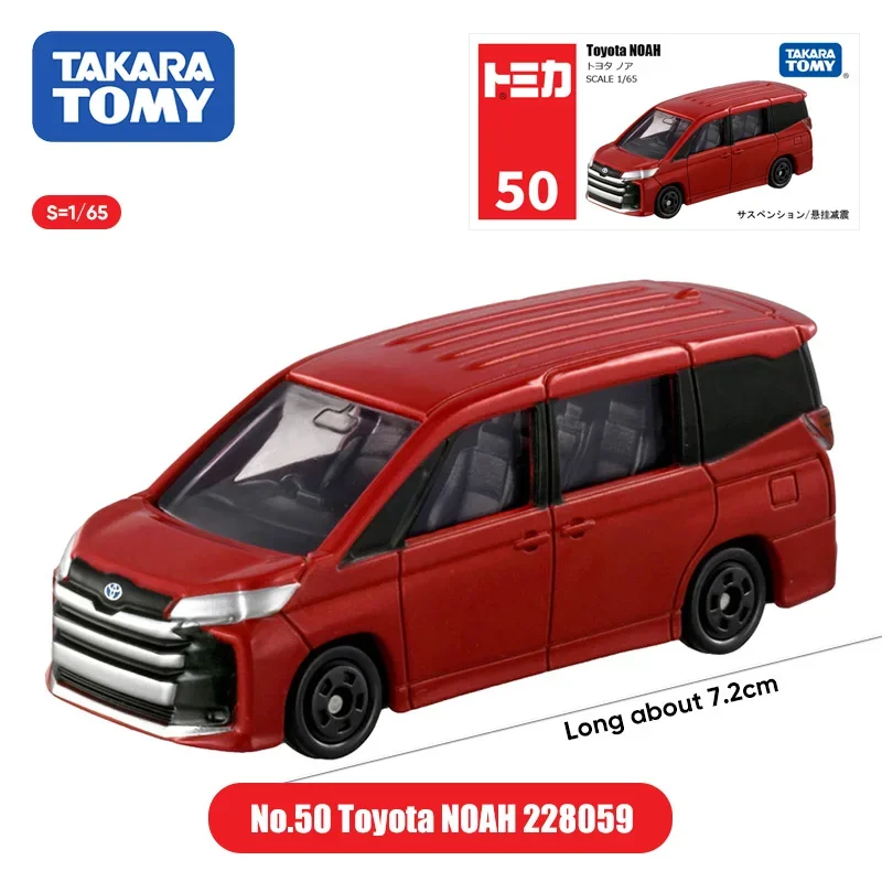 TAKARA TOMY Tomica 1/64 Toy Cars Alloy Car Model Simulation AE86 GT-R Bus Tomy Parking Garage Scene Toys Gifts for Children Boys