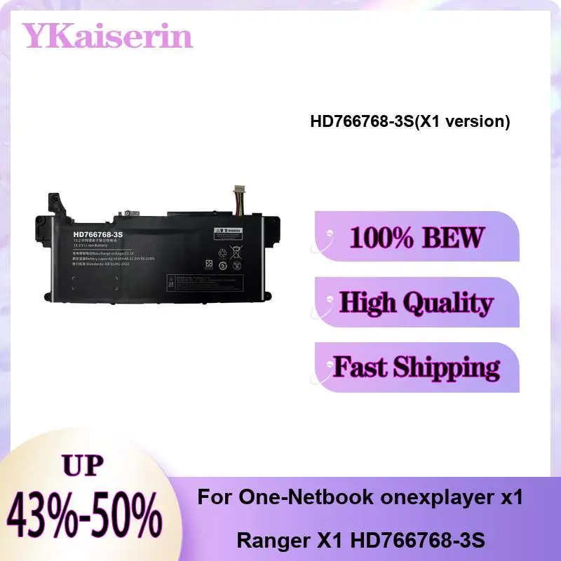 

For One-Netbook Onexplayer X1 Ranger HD766768-3S 5630Mah High Performance Version Game Console Battery