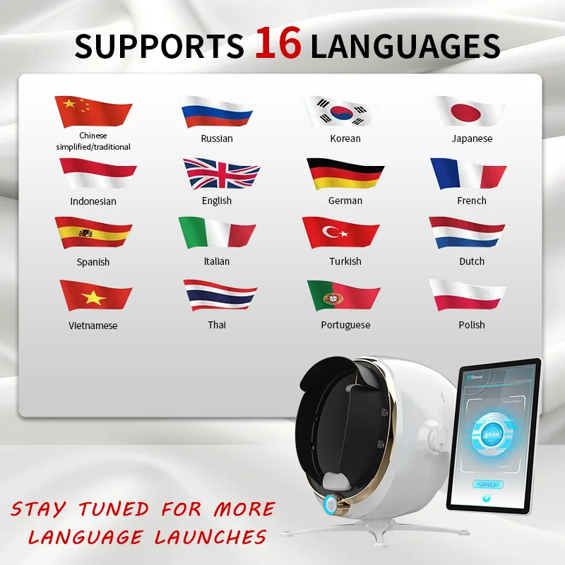 AI SIA Magic 3D Mirror Facial Scanner Skin Analyzer حب الشباب تحليل الجلد آلة اختبار الوجه الكامل #6