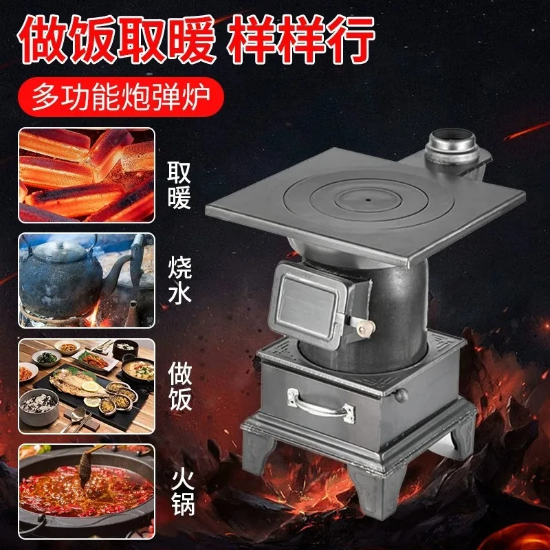 New type of heating stove firewood-coal dual-purpose firewood  Household indoor heating in winter Rural roasting stove Smokeless