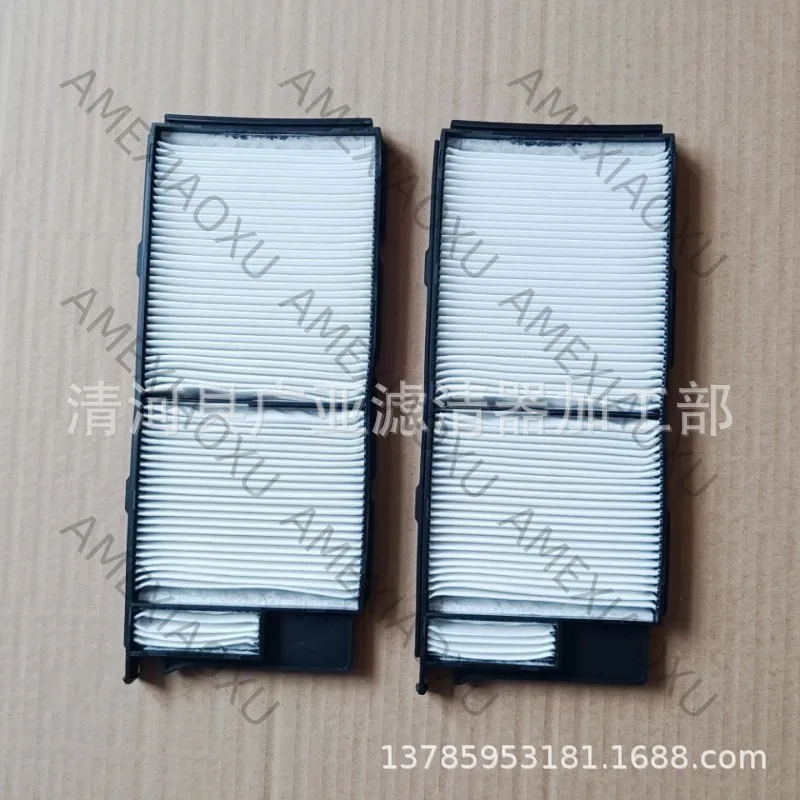 

1 Pc For Land Cruiser 4700 LX470 Air Conditioning Filter Auto Filter Parts 88568-60010 AMEXIAOXU