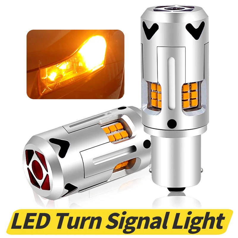 

2 шт. автомобильные светодиодные лампы 1156 BA15S P21W BAU15S PY21W T20 7443 W21/5 Вт желтый/белый указатель поворота, резервные стоп-сигналы заднего хода, лампа