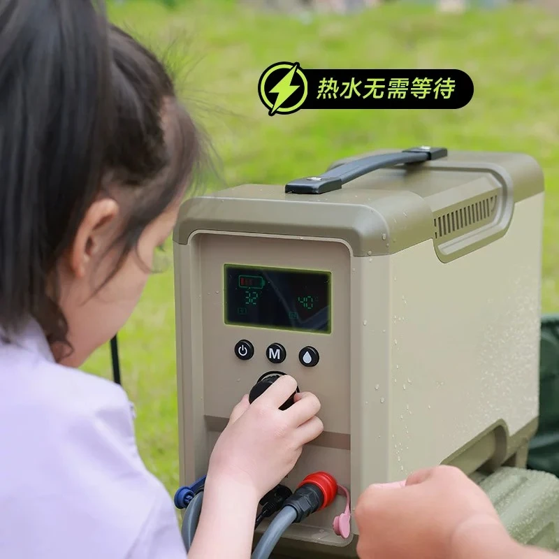 Outdoor shower camping water heater portable gas bath artifact quick heating electric shower self-driving equipment