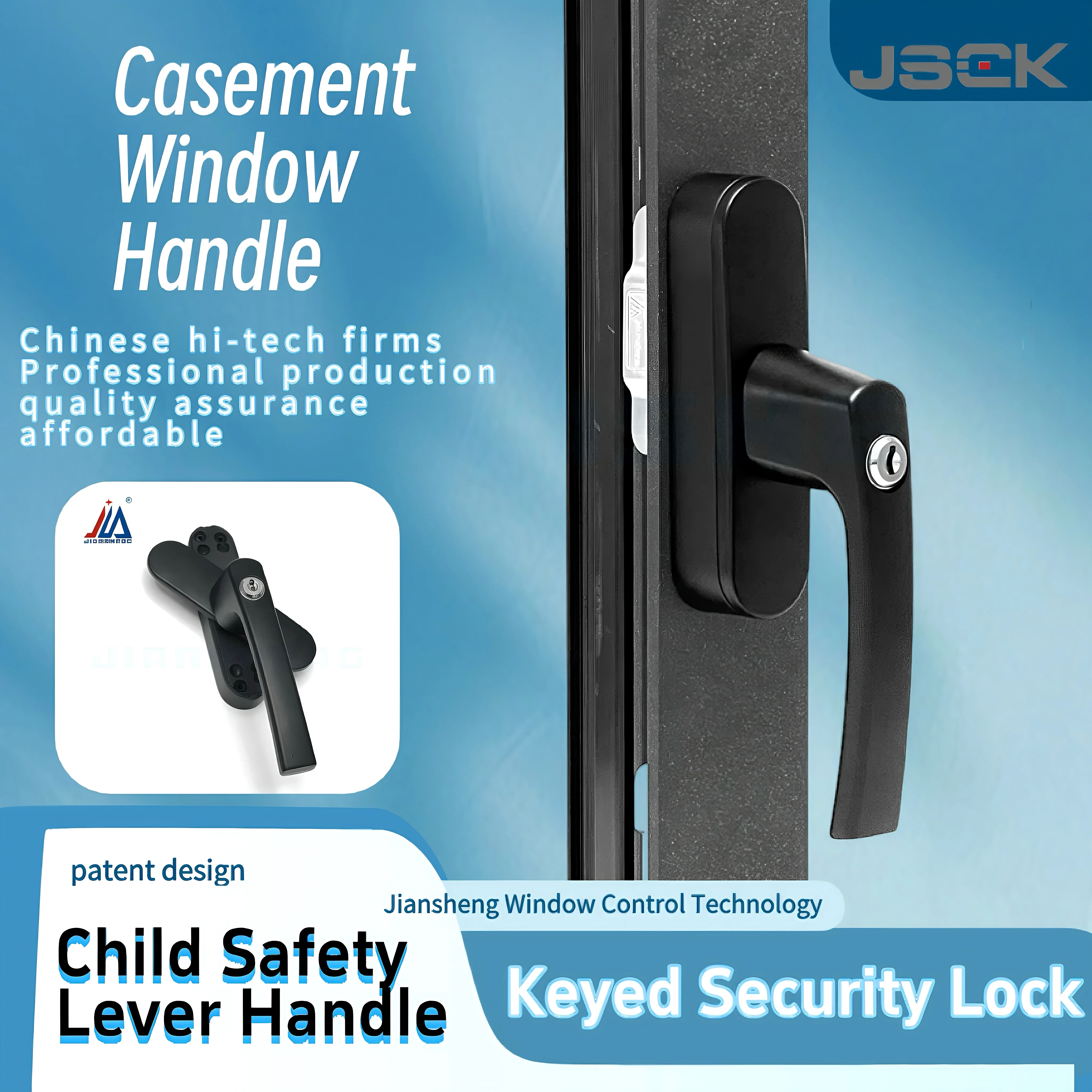 

Child Proof Window Handle** for Thermal Break Aluminum - Slam-Proof Lock ✦ EN 16254 Certified ✦ Swing/Inward Opening