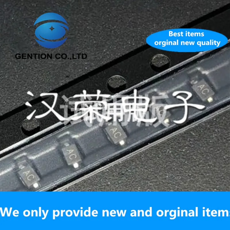 50PCS 100% New original BV05C silk screen AC anti-static TVS transient suppression diode SOD-323 5V
