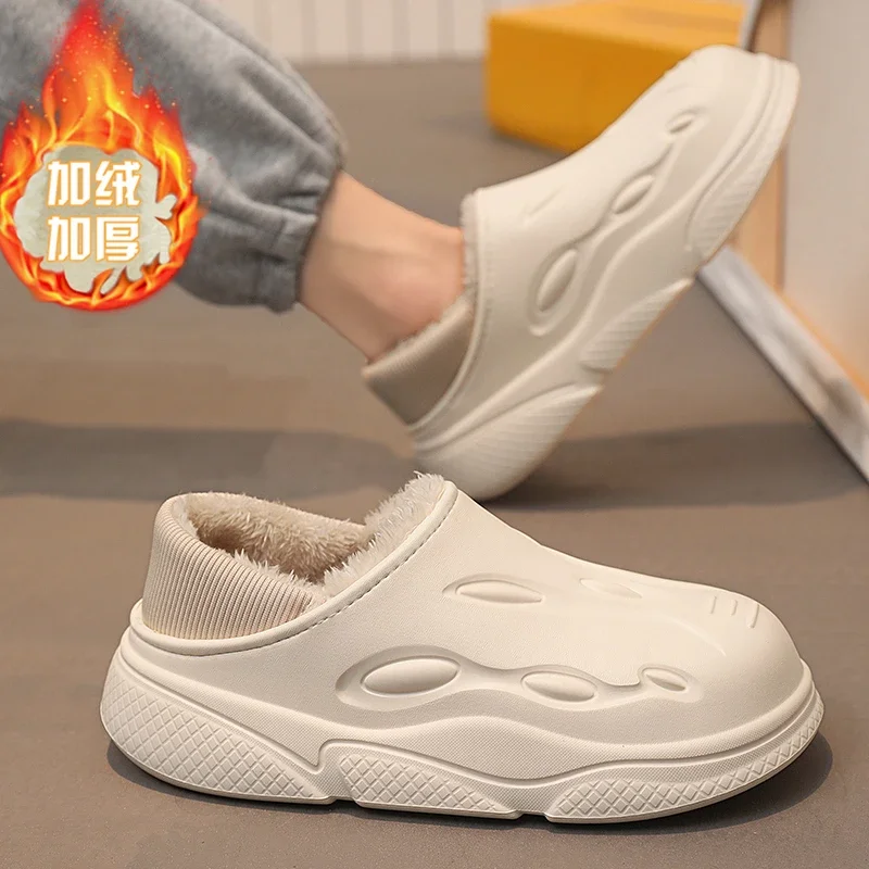 Zapatilla impermeable para hombre y mujer, calzado suave y cómodo para cubrir el talón de terciopelo, para el hogar, antideslizante, con parte inferior gruesa, Unisex