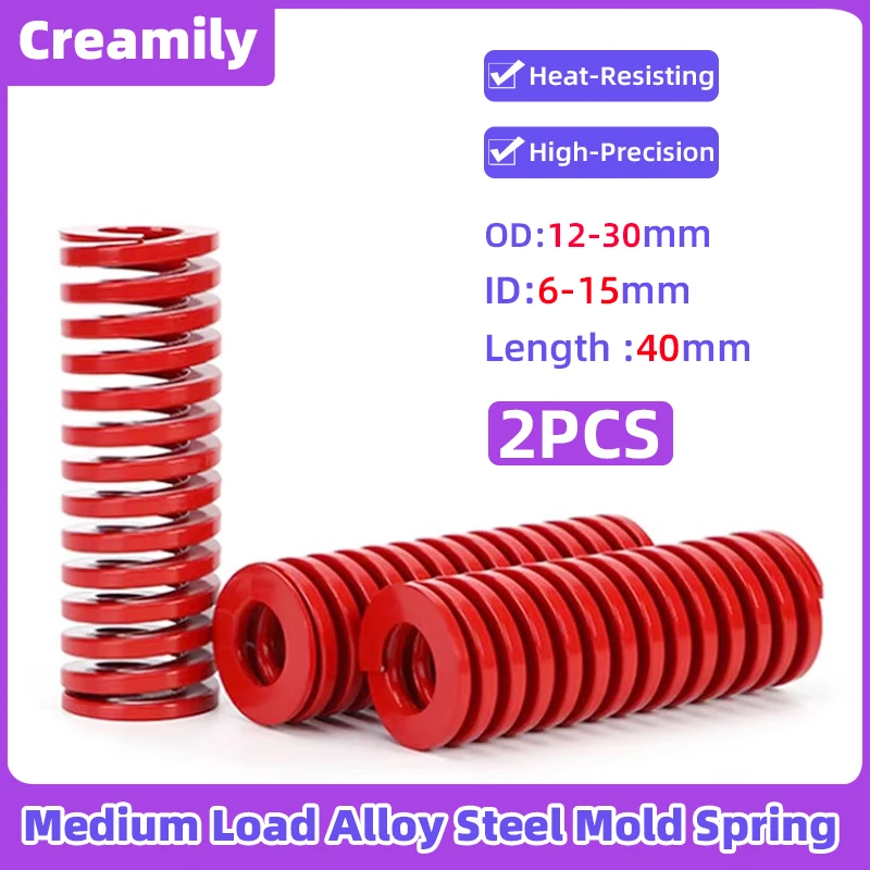 

Creamily 2PCS Red Medium Load Mold Spring Spiral Stamping Compression Mould Springs For Rear Trunk OD12-30mm ID6-15mm L=40mm