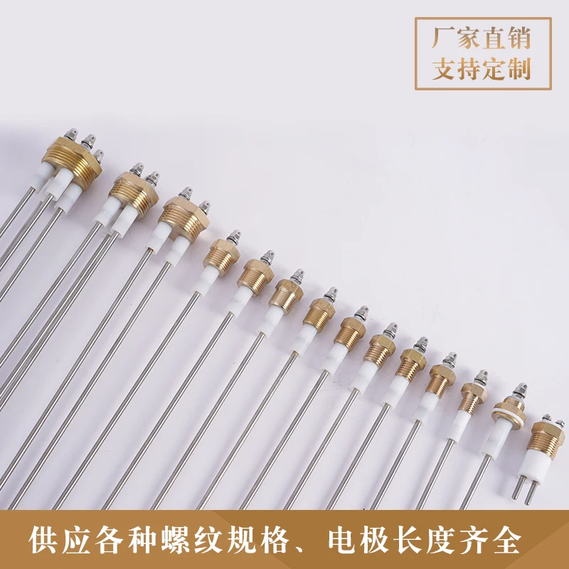 1pcs Boiler Water Level Probe Water Level Sensor Water Level Gauge Water Level Probe Water Level Electrode Rod