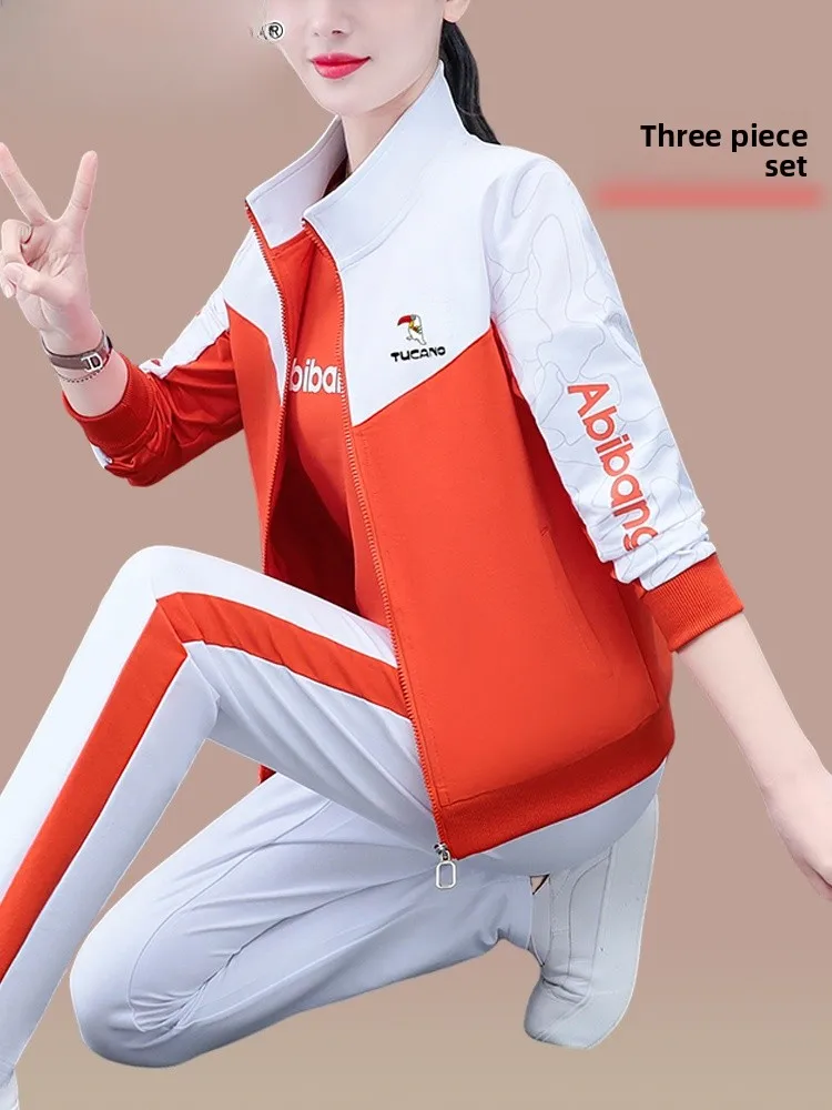 TUCANO Wooden Duck Women's Fitness Sportswear Set Square Dance Running Outfit Three-Piece Suit Long Sleeve Cotton Zipper